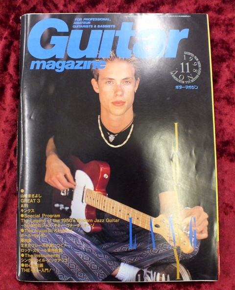 【1998年 11月号 Guitar magazine ギターマガジン】-ジプシーワゴン-拍卖