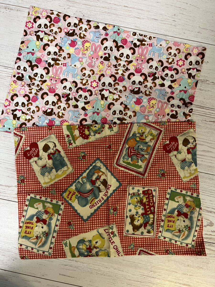 レトロ柄ランチョンマット二枚 B 約42×30 可愛いです(^^)拍卖