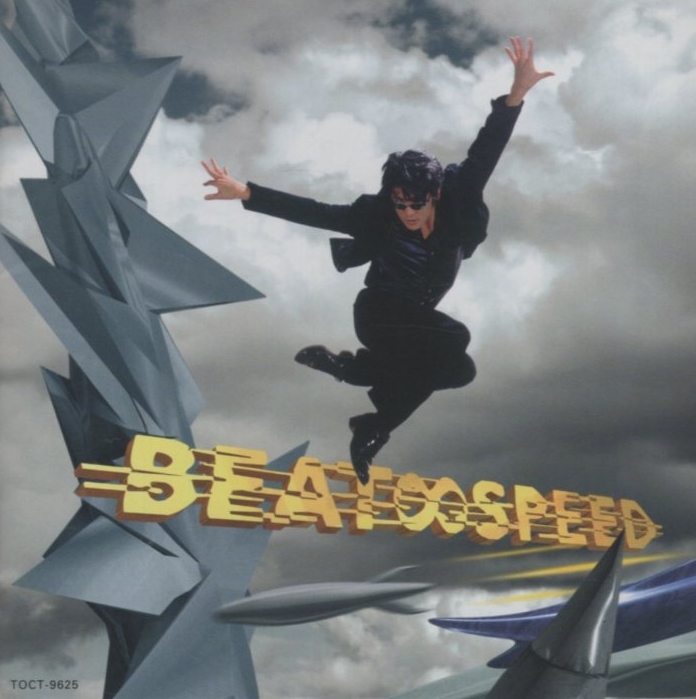 吉川晃司 / BEAT∞SPEED ビート・スピード / 1996.10.16 / 11thアルバム / TOCT-9625拍卖
