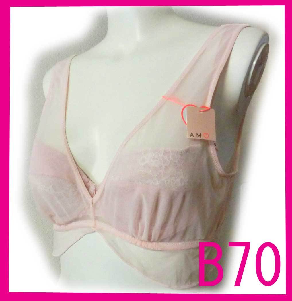 8 新品 トリンプ B70 3WAY ピンク AMST1259 WHU + N-Top JX 文化服装学院コラボ 3/4カップブラ&ハーフトップ ブラジャー ブラ拍卖