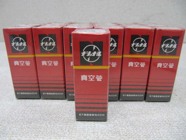 未使用品 真空管ナショナル 7GS7 2本セット 真空管/ラジオ/アンプ 19-1拍卖