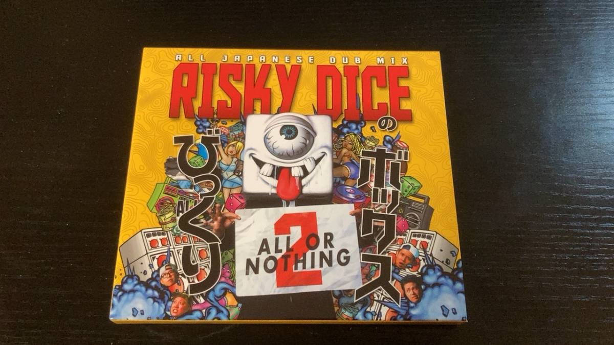 RISKY DICEびっくりボックス2CD shingo西成 apollo ng head ryo the skywalker raggae拍卖
