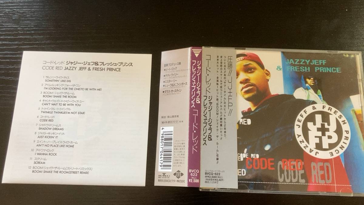JAZZY JEFF and & FRESH prince CODE RED 国内盤CD hiphop拍卖