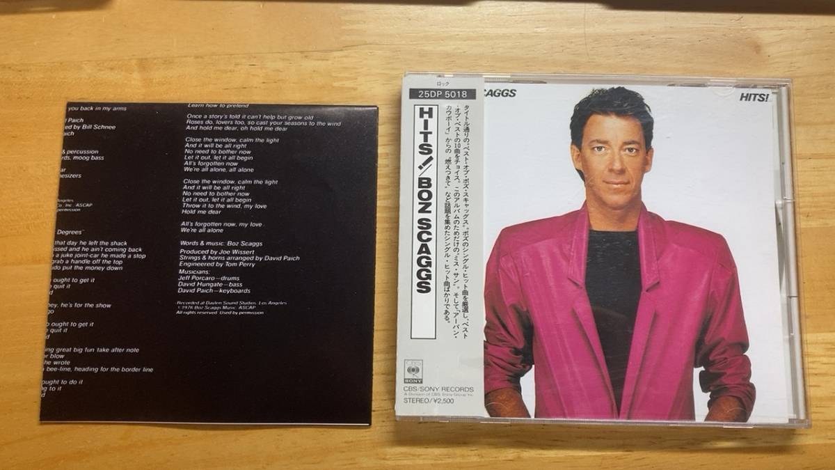 BOZ SCAGGS HITS! Best 国内盤CD 消費税表記なし ボズ スキャッグス ヒッツ ベスト拍卖