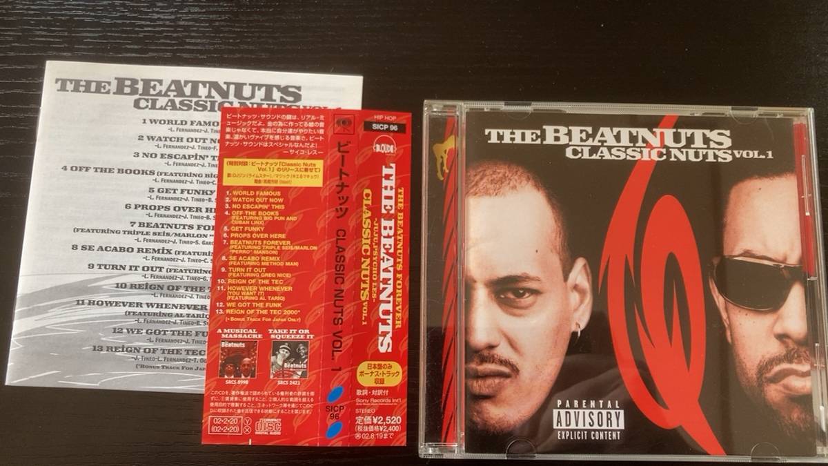 The Beatnuts Classic Nuts Vol.1 国内盤CD / ビートナッツ hiphop拍卖