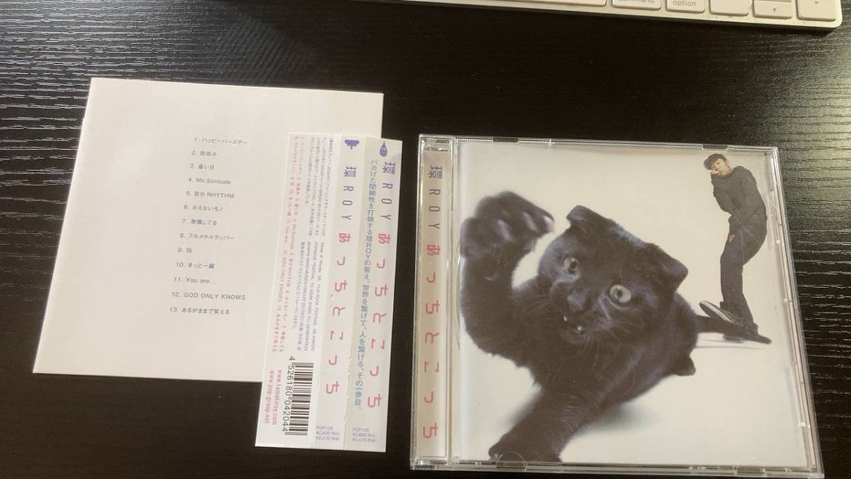 環ROY あっちとこっち CD hiphop拍卖
