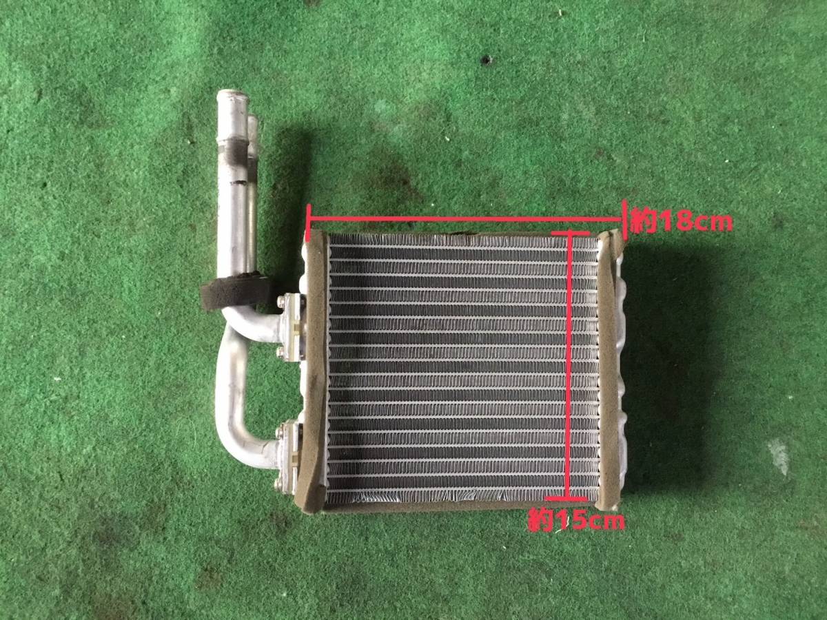 AHW41 H.16年 シビリアン バス ヒーター 中央 コア 24V 送料無料 C2 230318 ヤフオク 即日発送可 日産 4M50T マイクロバス 80s拍卖