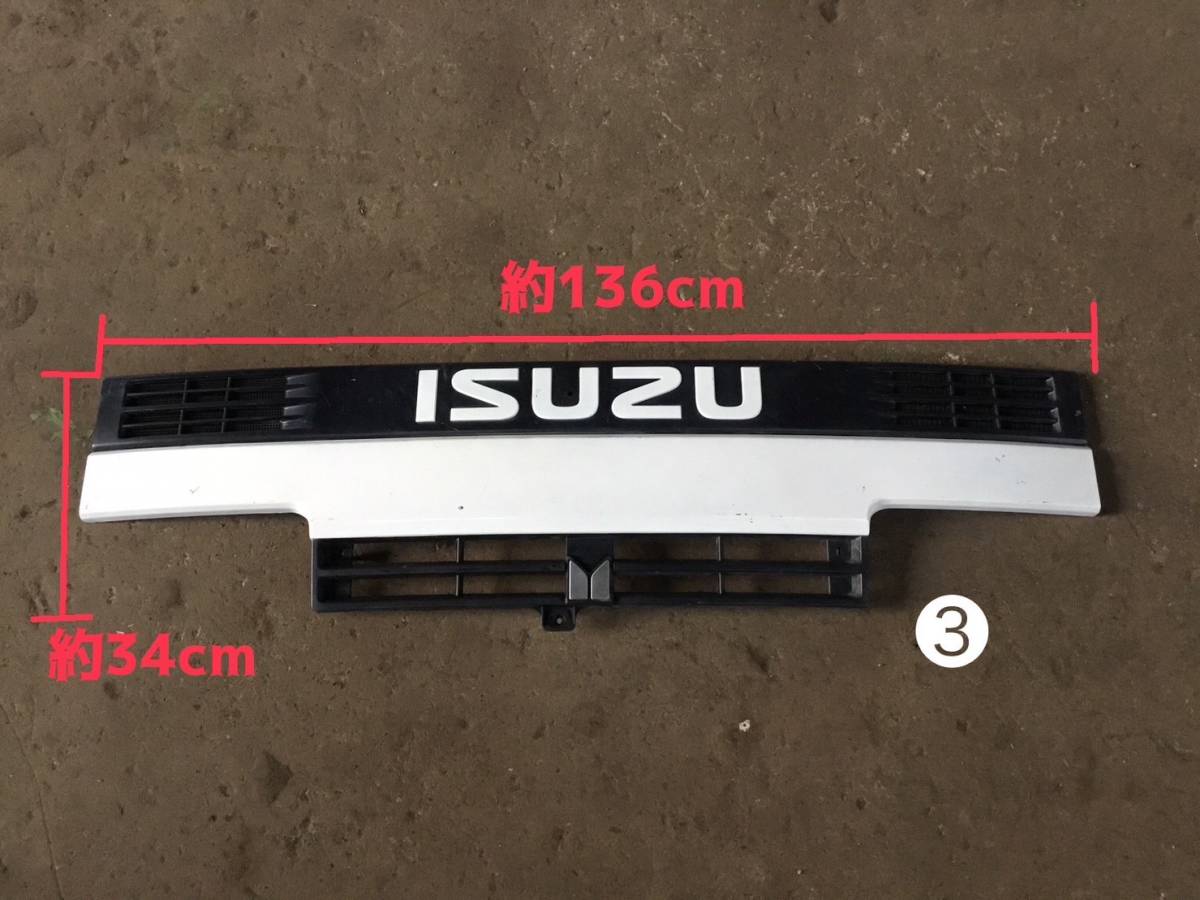 ③ エルフ 標準 角目2灯 ラジエーター グリル 欠損あり B 230318 即日発送可 ヤフオク イスズ 142×43×15拍卖