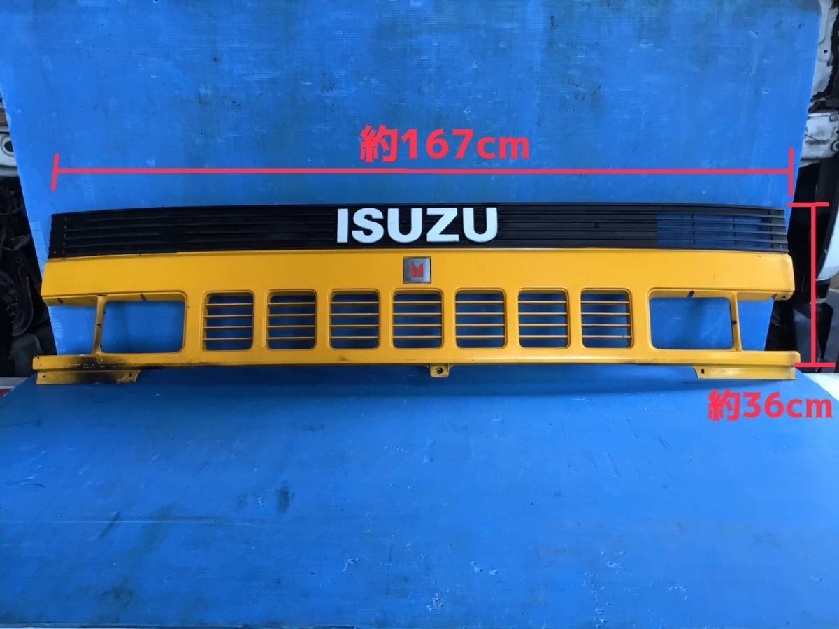 ① エルフ ワイド 角目4灯 ラジエーターグリル 黄色 B 230330 即日発送可 ヤフオク イスズ 171×43×15拍卖