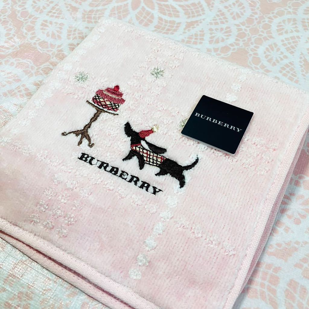 【人気柄】新品/BURBERRY/タオルハンカチ/正規品/バーバリー/綿100%/未使用/即決/匿名発送/ノバチェック/ダックス/女性用/犬/ピンク/訳あり拍卖
