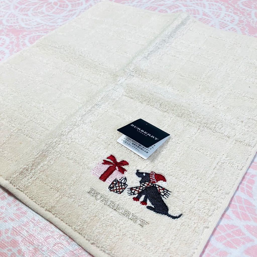 【人気柄】新品/BURBERRY/タオルハンカチ/正規品/バーバリー/綿100%/未使用/即決あり/匿名発送/ノバチェック/ダックス/女性用/犬/ベージュ拍卖