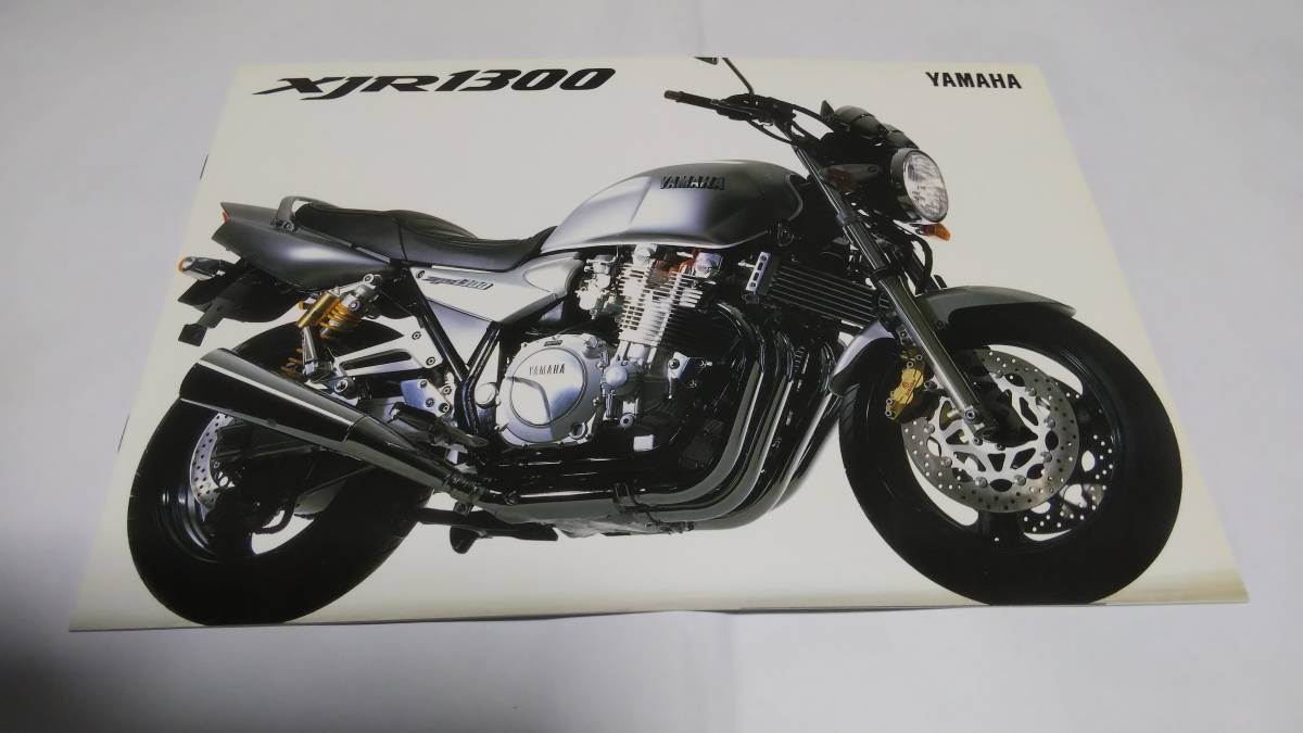 1998年3月販売ヤマハXJR1300のカタログです。拍卖