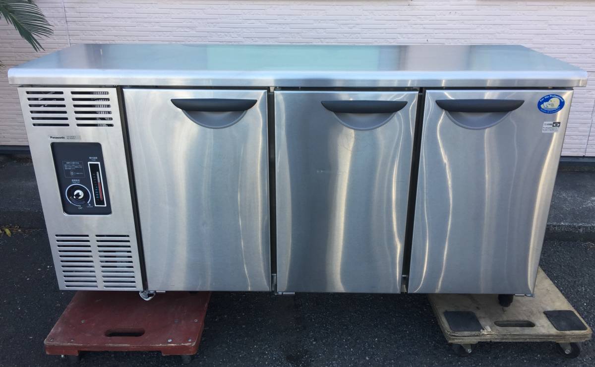 【Y0320】Panasonic 業務用冷蔵庫 237L SUC-N1541J 横型冷蔵庫 パナソニック 2017年製 冷気自然対流式拍卖