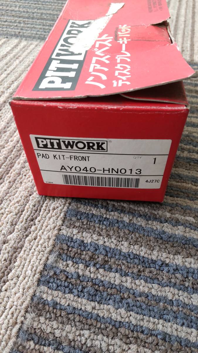 #15 【未使用】PITWORK ディスクブレーキパッド AY040-HN013 インテグラ オルティア拍卖