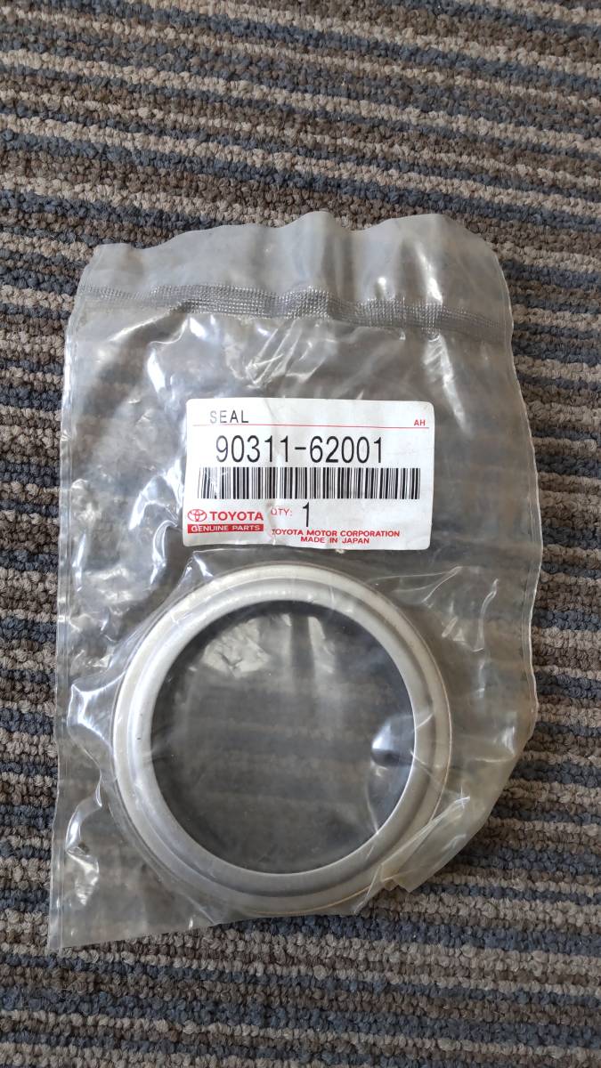 #37 【新品未開封】フロントアスクル ハブ オイルシール LH 90311-62001 トヨタ拍卖