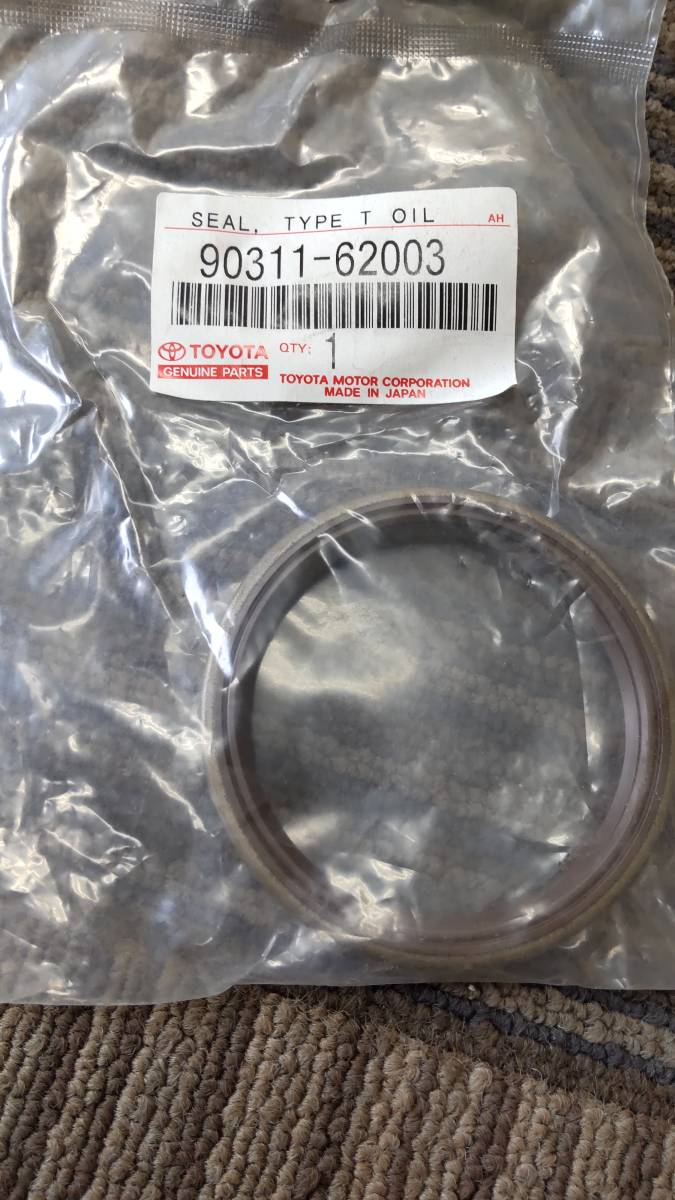 #59【新品未開封】フロントアスクル ハブ オイルシール ランドクルーザー S/T H/T 90311-62003 トヨタ純正拍卖