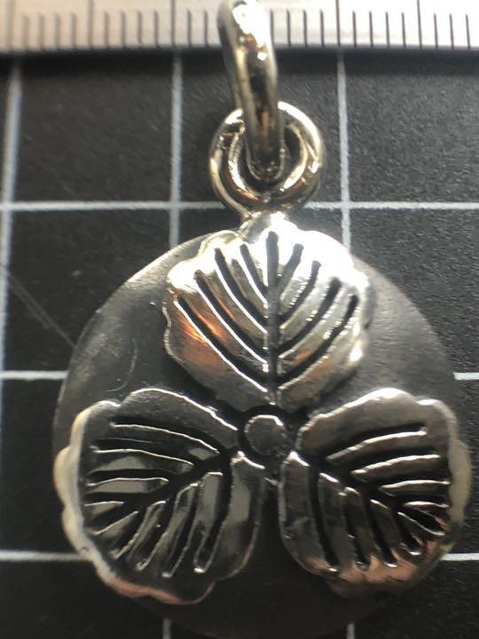 家紋ペンダント★三つ柏★小★キーホルダー★ジャーマンシルバー拍卖