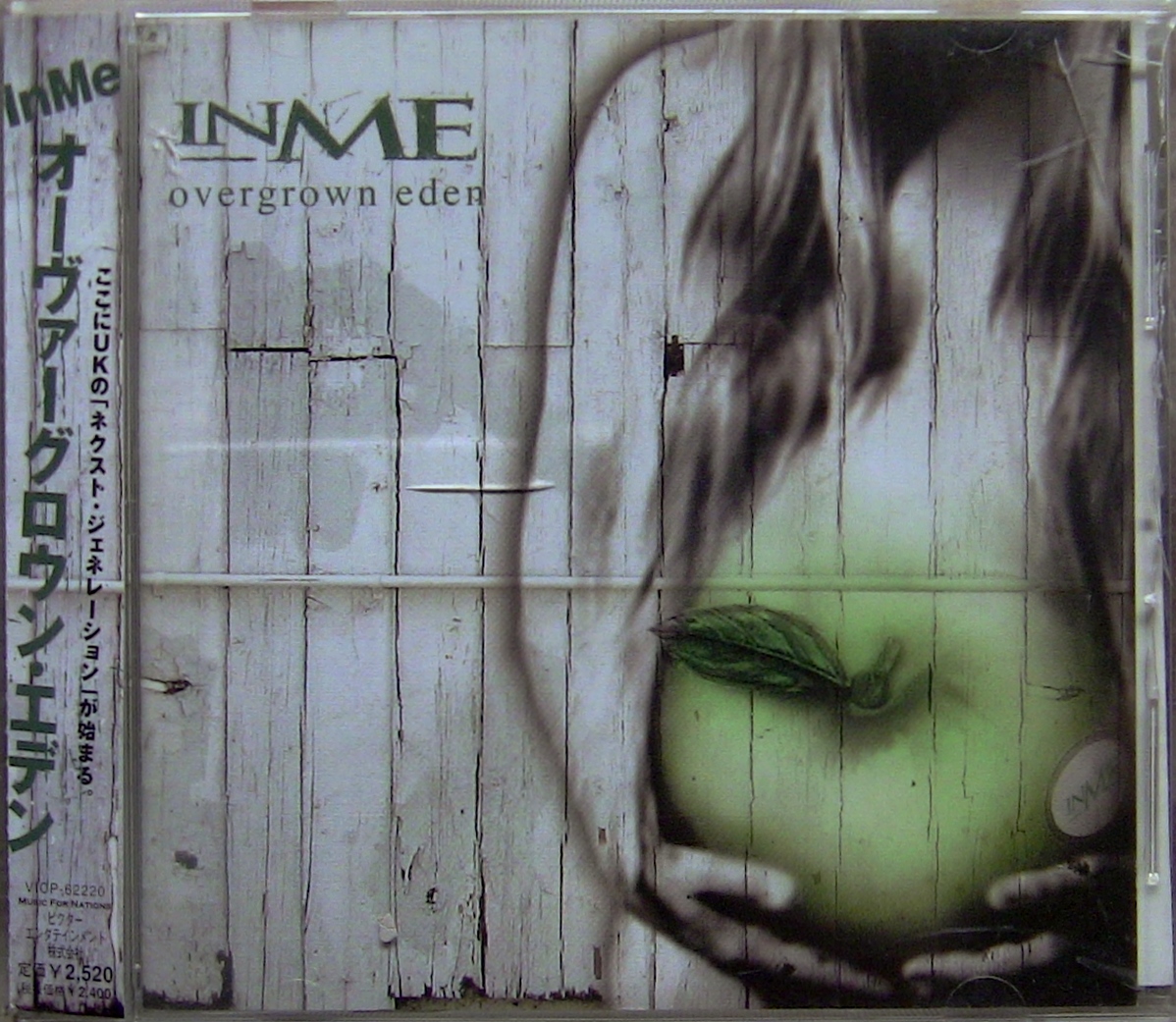 【CD】Inme / Overgrown Eden ☆ インミー / オーヴァー・グロウン・エデン拍卖