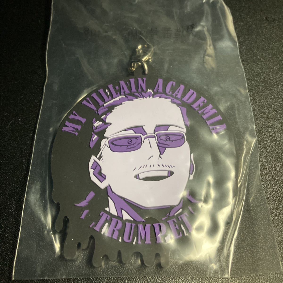 一番くじ 僕のヒーローアカデミア 僕のヴィランアカデミア G賞 ラバーチャーム トランペット ラバーストラップ キーホルダー グッズ拍卖