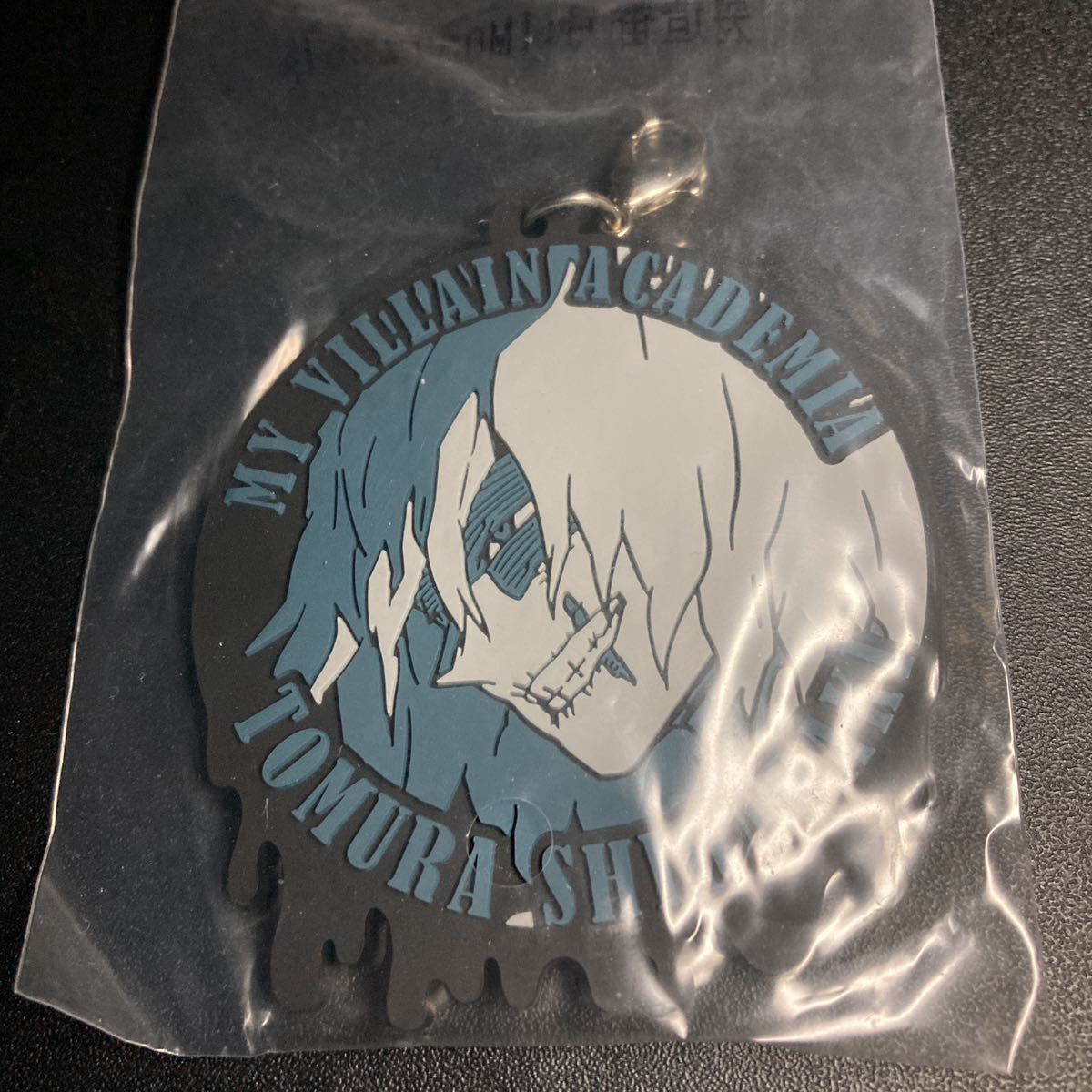 一番くじ 僕のヒーローアカデミア 僕のヴィランアカデミア G賞 ラバーチャーム 死柄木弔 ラバーストラップ ラバスト キーホルダー グッズ拍卖