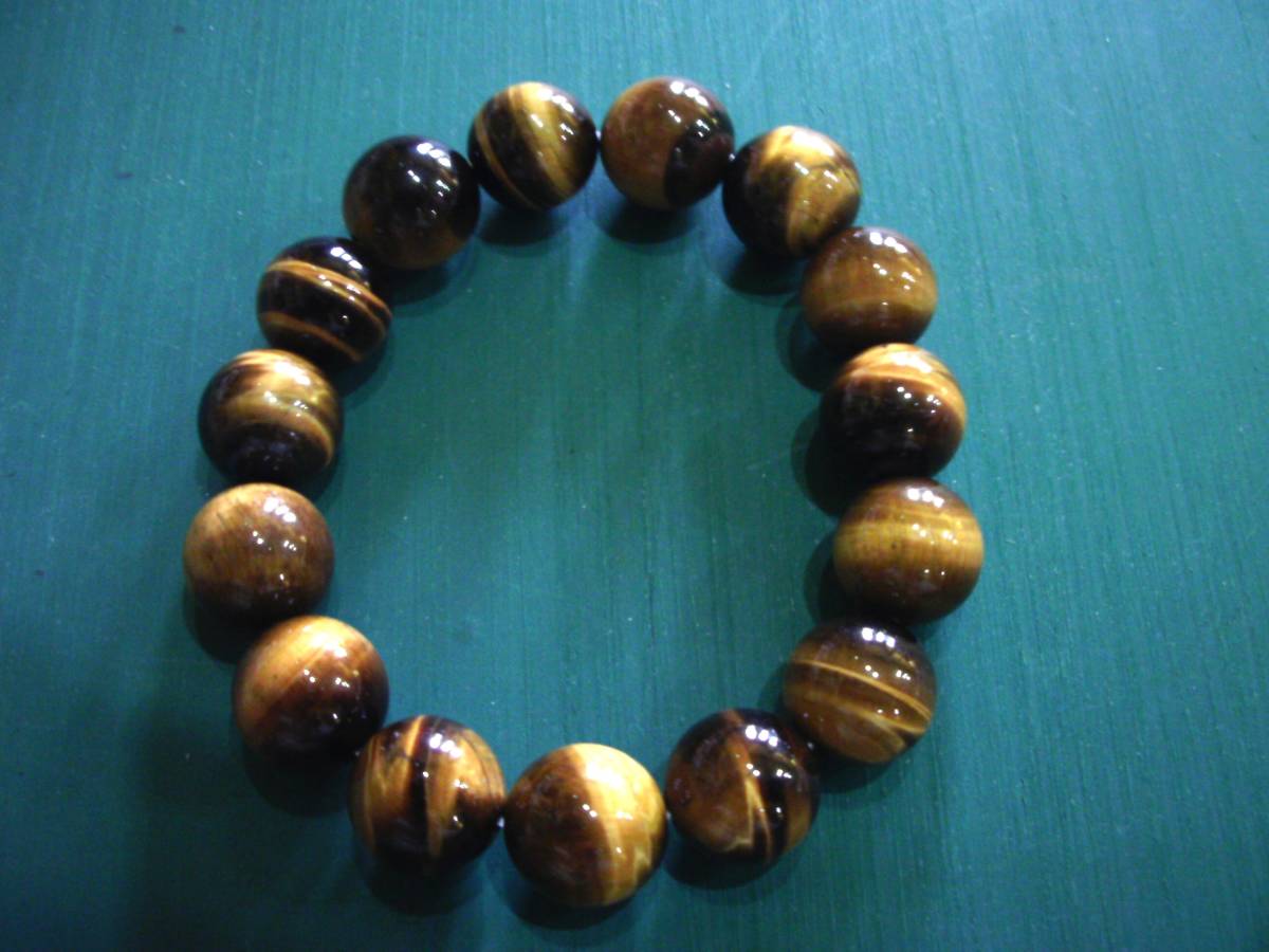 タイガーアイ 14mm ブレスレット拍卖