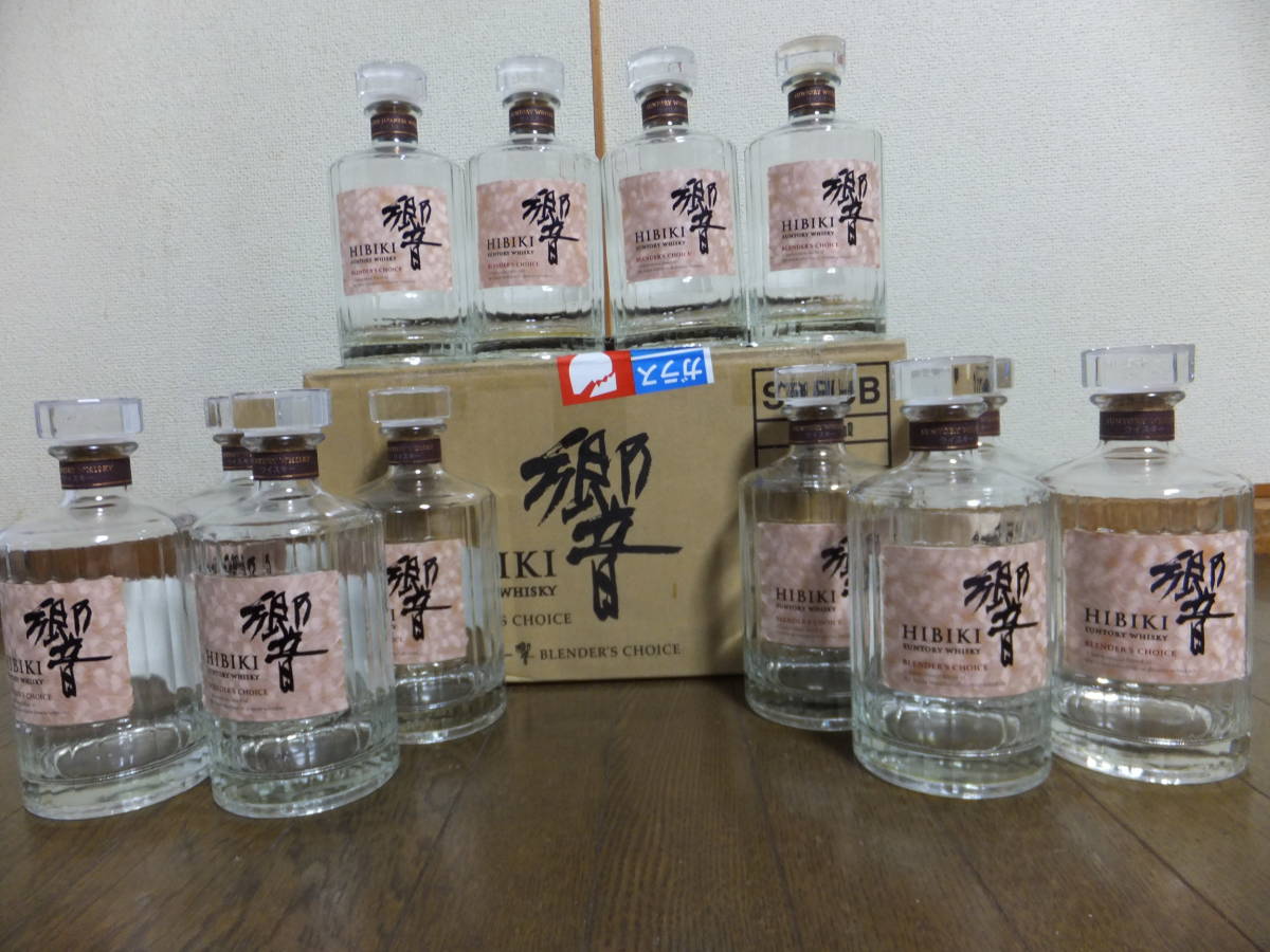 ☆ 空瓶 中身なし サントリー HIBIKI 響 ブレンダーズ チョイス 12本セット(箱あり) ディスプレイ等に ☆①拍卖