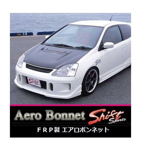 ◆Shift sports FRPエアロボンネット シビックタイプR EP3 拍卖