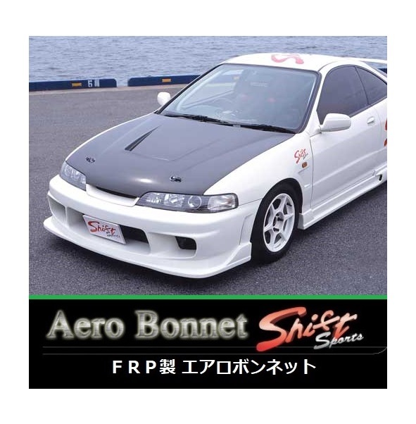 ●Shift sports インテグラ DC2/DB8 FRPエアロボンネット 拍卖