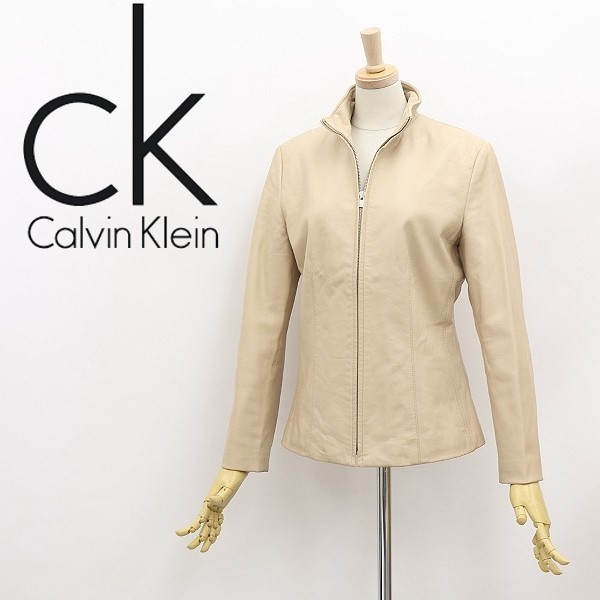 ◆CALVIN KLEIN カルバンクライン ラムレザー 羊革 ジップ ジャケット ライトベージュ 4拍卖