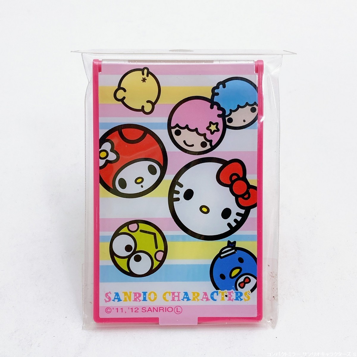 【未開封 / 年代物 / 即決 / 送料180円】 コンパクトミラー S サンリオキャラクターズ オールスター SL76887 2011年 30314-5 1/5拍卖