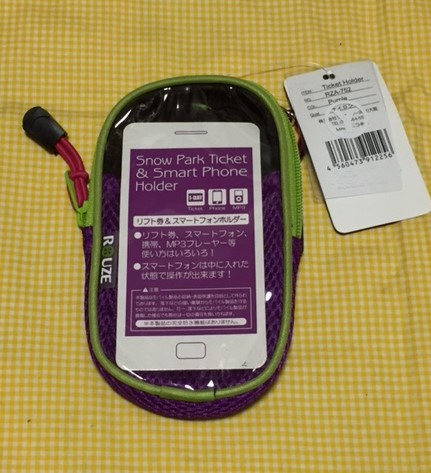 【即決】新品・未使用 ROUZE リフト券&スマートフォンホルダー RZA-752 PURPLE パープル スマホ対応カラビナ①拍卖