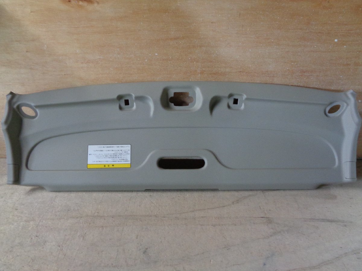 S331M ピクシスバン クルーズ 純正 オーバーヘッドコンソール拍卖