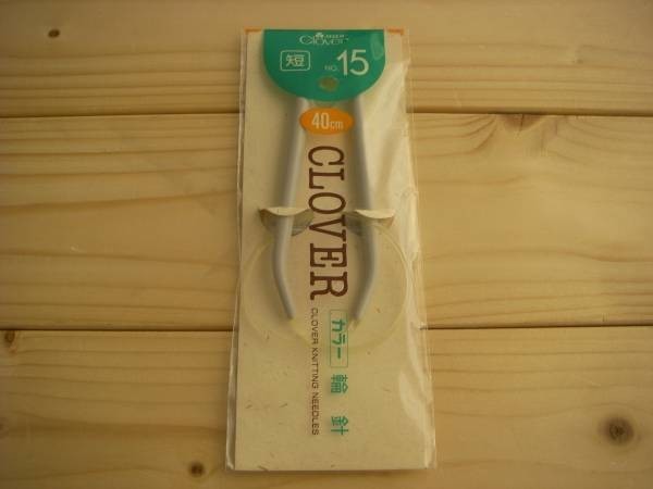 ○nai **№012 ●● クロバー 輪針 N 15号 40㎝拍卖