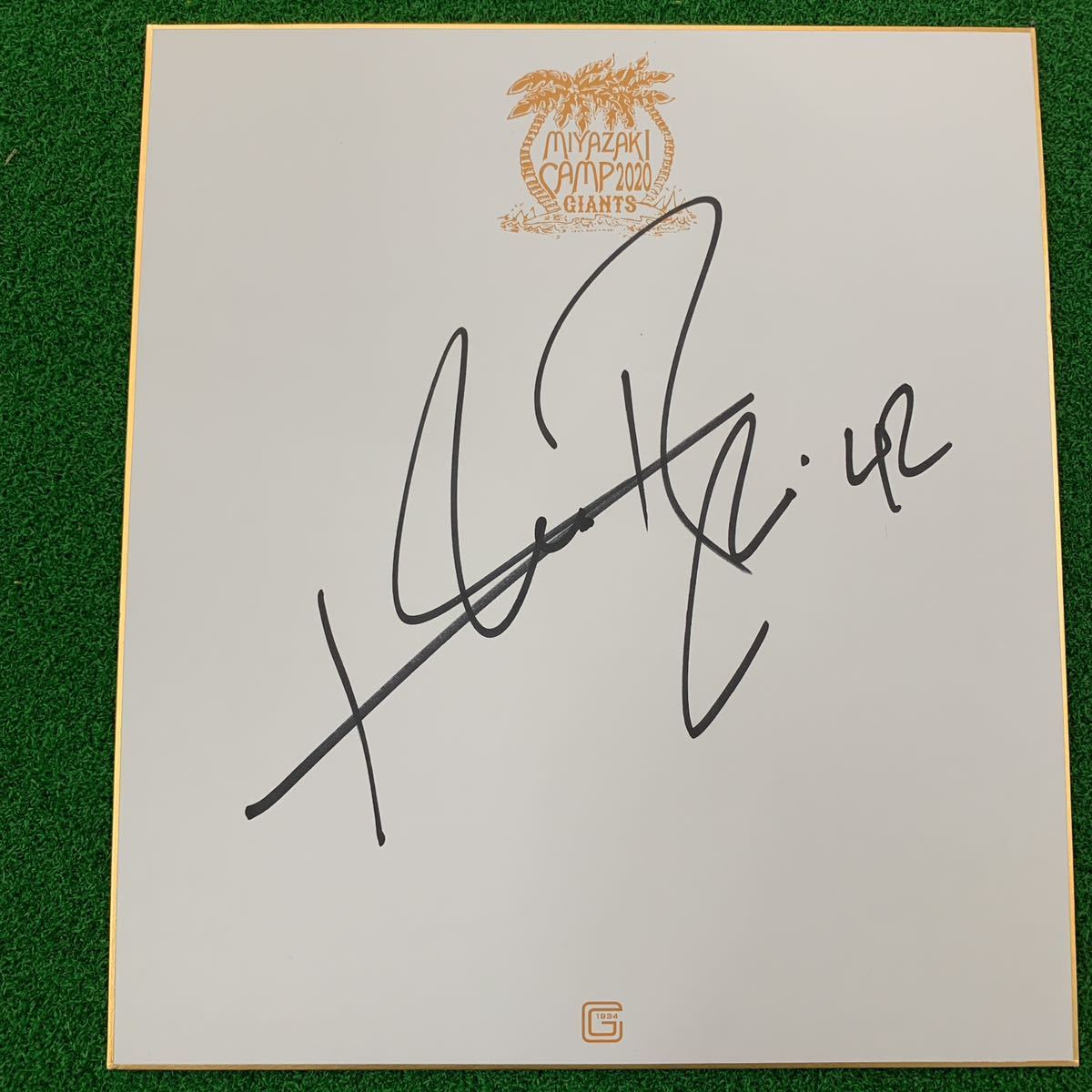 巨人 読売ジャイアンツ ブリンソン選手のサイン入り宮崎キャンプ色紙拍卖