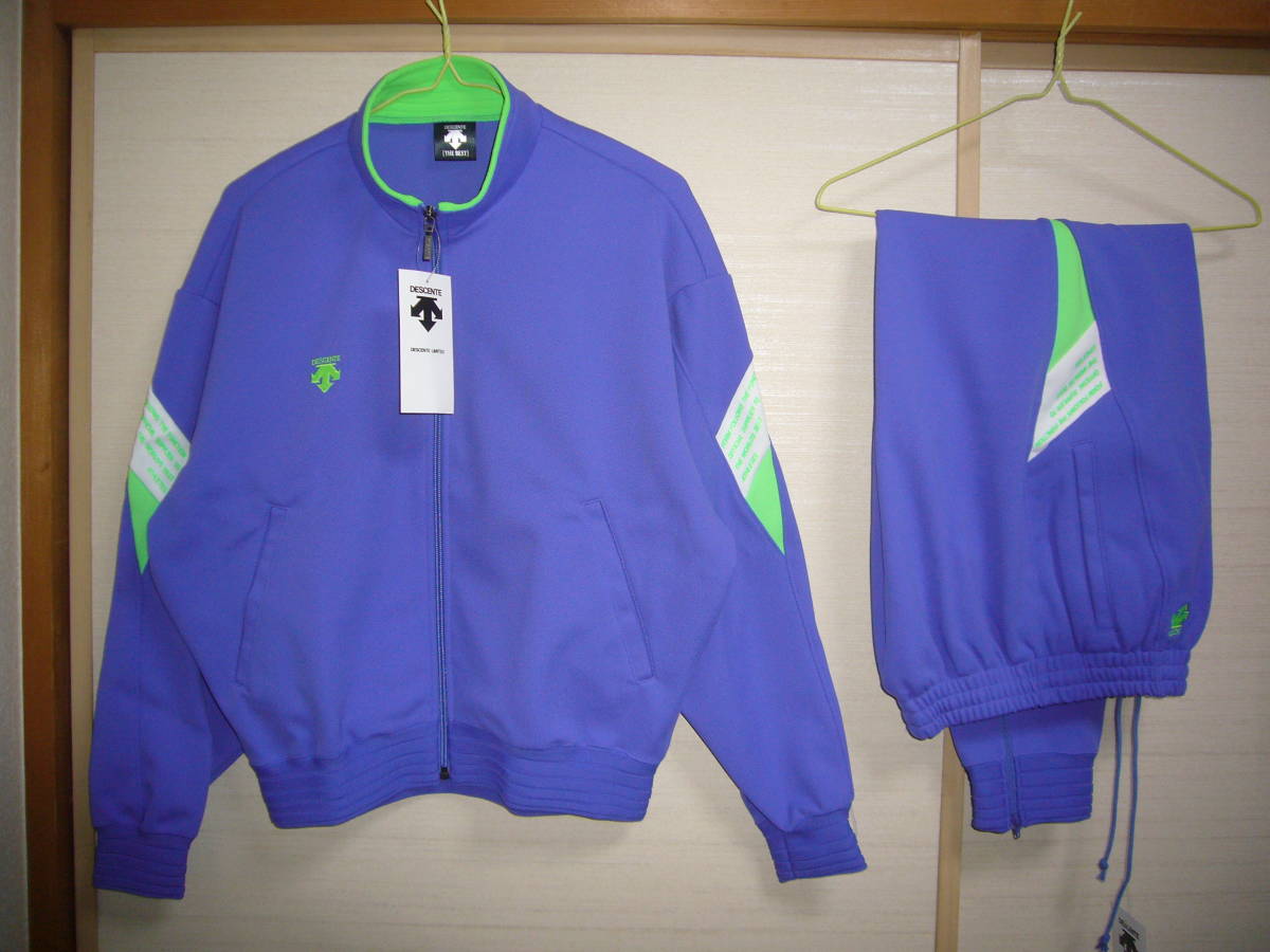デサント トレーニングジャージ上下 薄紫 Mサイズ拍卖