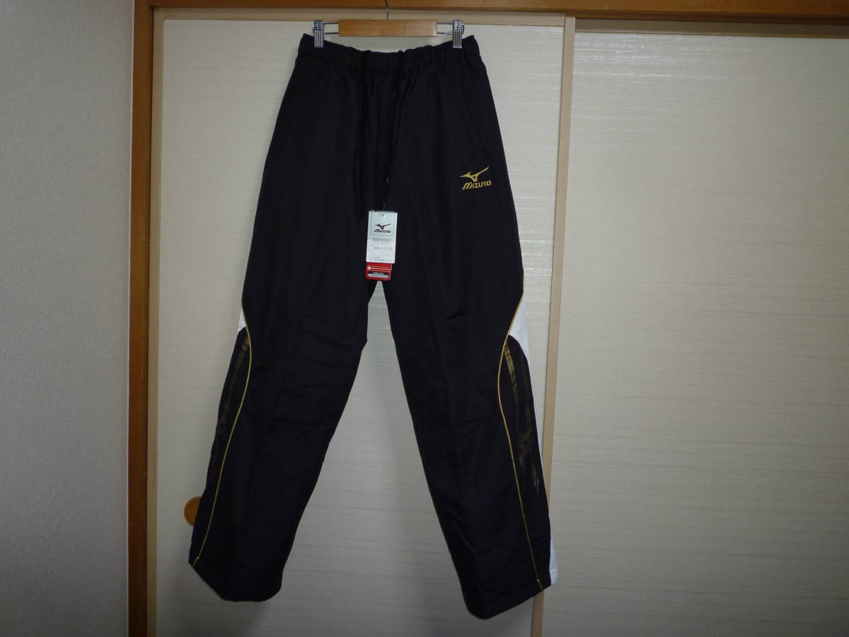 ミズノ BREATH THERMO ブレスサーモ中綿 裏起毛ナイロンパンツ 黒白金 Lサイズ拍卖