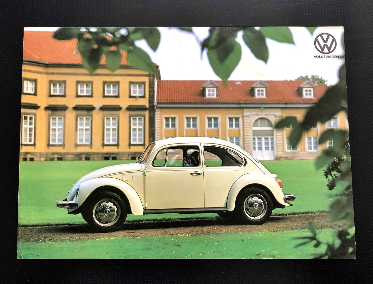 ヤナセ VW BEETLE 1200LE、1303LE コンバーチブル チラシ 空冷ビートル 空冷VW フォルクスワーゲン ビートル 梁瀬 ビッグテール拍卖