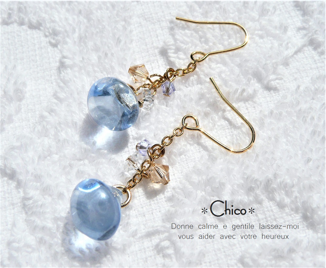 ■ヴィンテージガラスボタン ブルー・スワロ・クリスタルetc ハンドメイドピアス ♪ ★2点以上送料無料!★拍卖