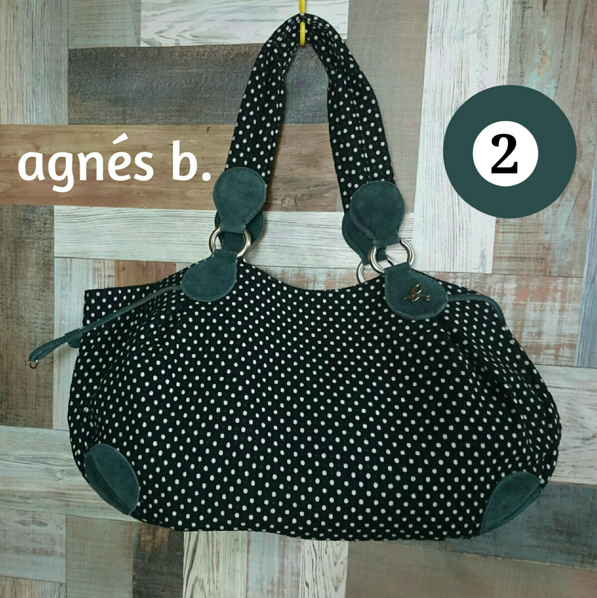 agnes b. アニエスベー ショルダーバッグ 2 中古品 7ZB143拍卖