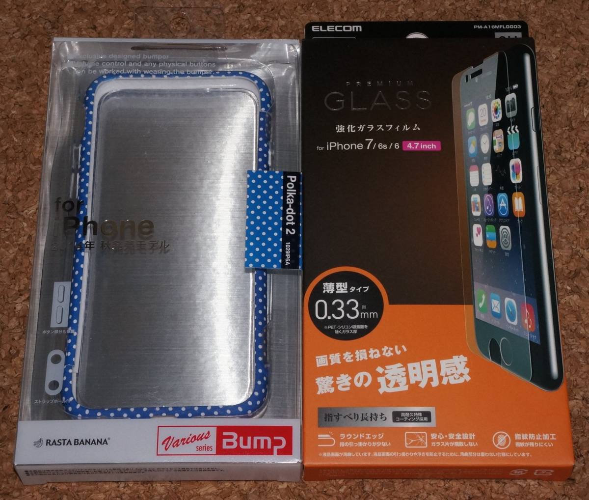 ★新品★RASTA BANANA iPhone6 バンパー Polka-dot2 + ELECOM ガラスフィルム拍卖