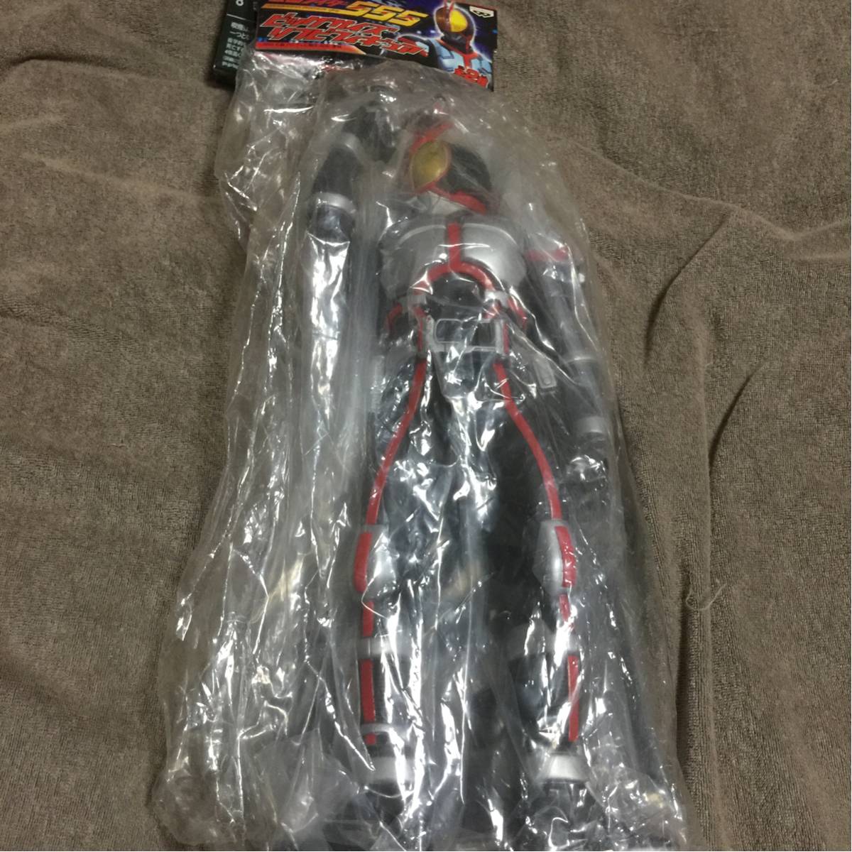 仮面ライダー555《ビッグサイズフィギュア》未開封コレクション保管品《現状現品渡し》パンプレスト《非売品》拍卖