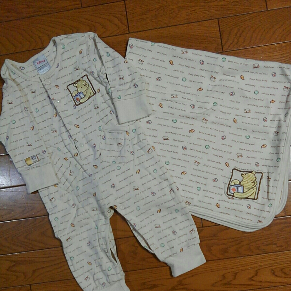 プーさん おくるみ カバーオール 2点セット 70㎝ ディズニーストア購入 中古拍卖