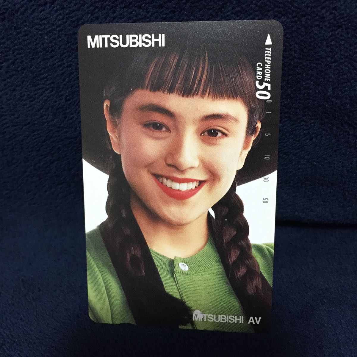 【未使用】三菱電機×牧瀬里穂 テレフォンカード50度数拍卖