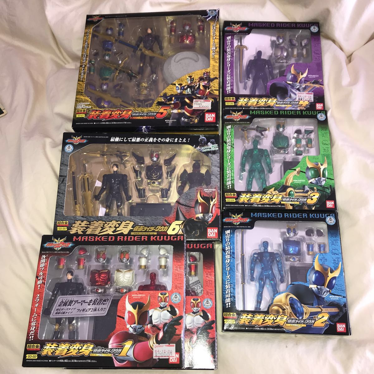 当時ものです! BANDAI 装着変身 仮面ライダークウガ 1~6 セット! オダギリジョー主演拍卖