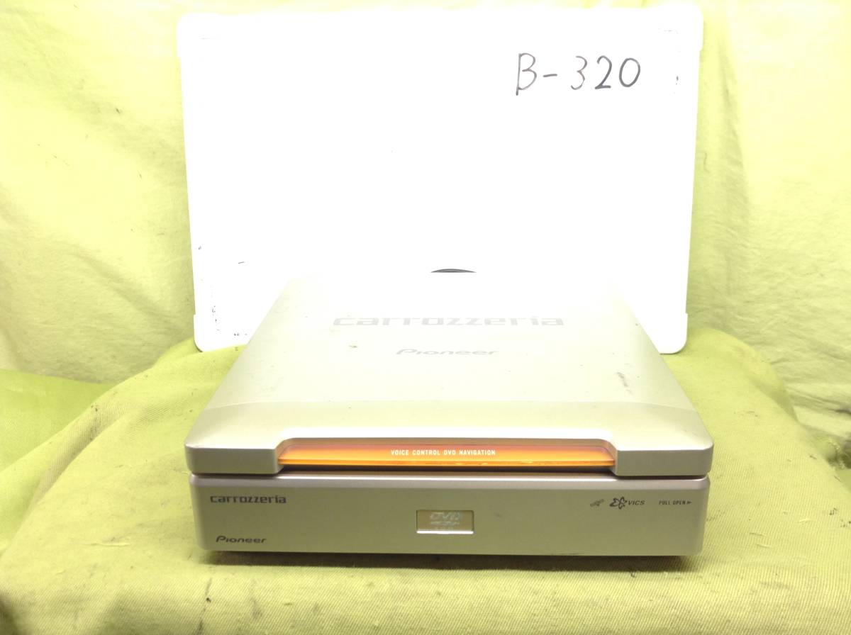 カロッツェリア AVIC-DR2500 ロム入り ナビコン 本体のみ 即決 保障付拍卖