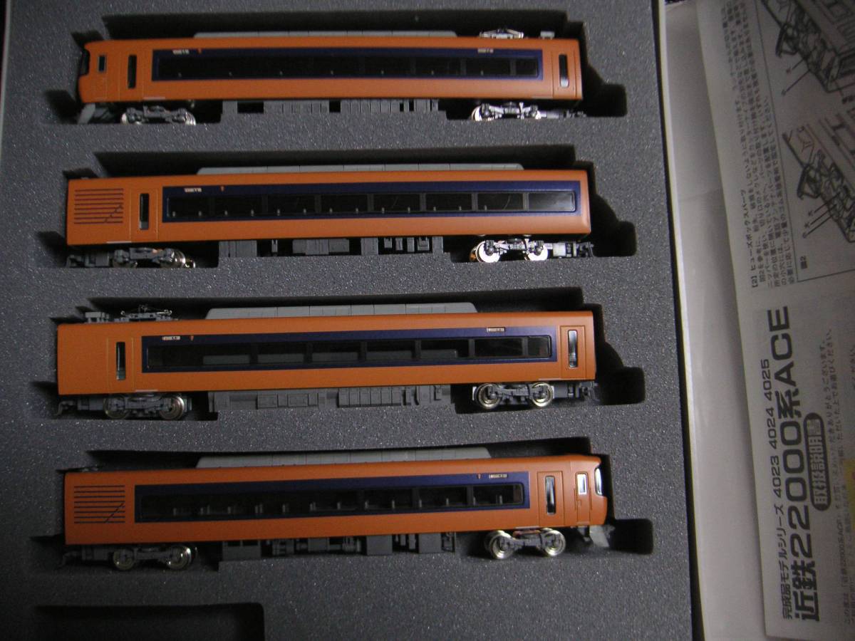 ★☆GM 4023 近鉄22000系(ACE) 基本4両セット(動力付)拍卖