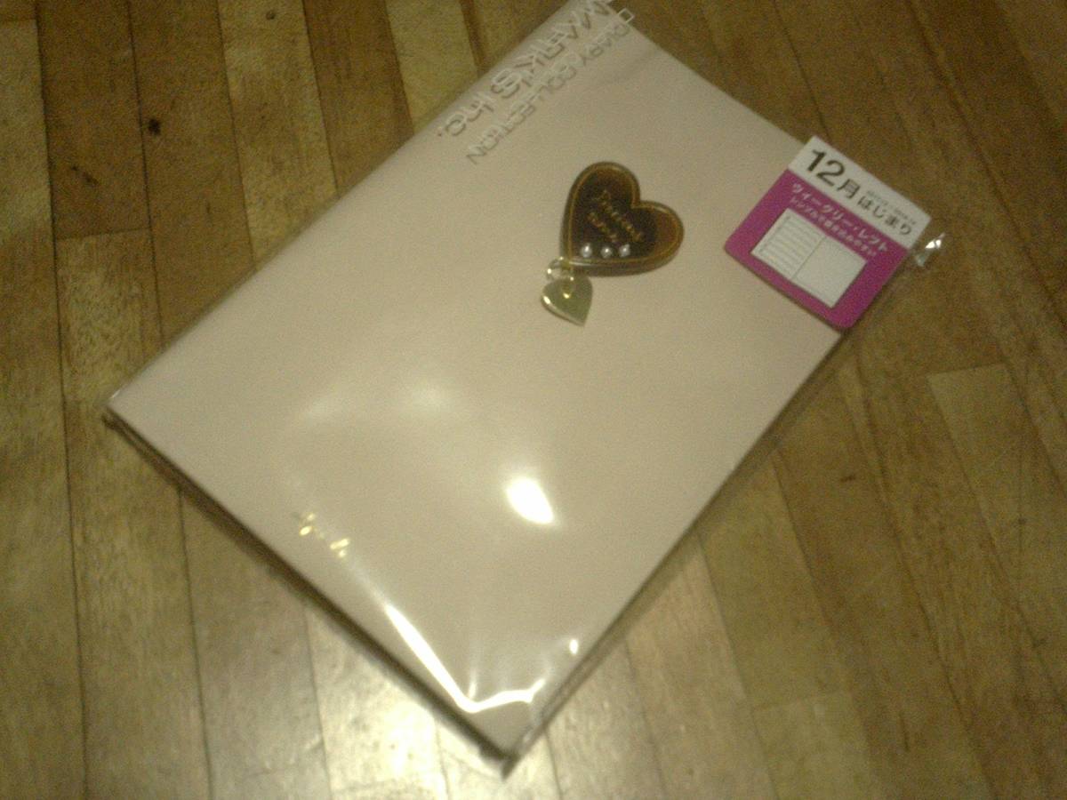 マークス 2018 手帳 ★ダイアリー ウィークリー・レフト B6変型 CH ダブル・チャーム ベージュ拍卖