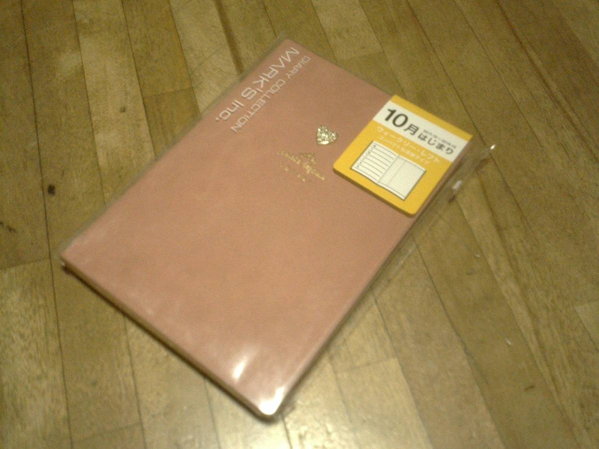 マークス 2018 手帳★ ウィークリー・レフト A6変型 AF ジュエリー・ストーン ピンク拍卖