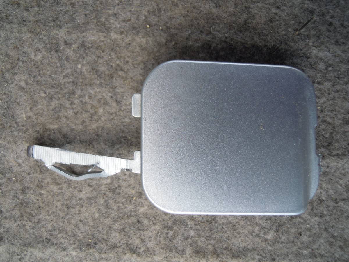 Y ムーヴ LA150S LA160 フロントバンパー 牽引フックカバー ホールカバー 52128-B2210拍卖