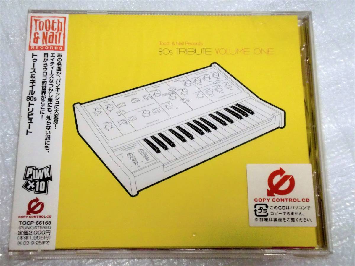 CD TOOTH & NAIL 80s TREBUTE vol.1/トゥース&ネイル 80sトリビュート/VA拍卖